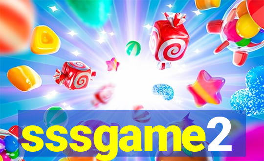 sssgame2