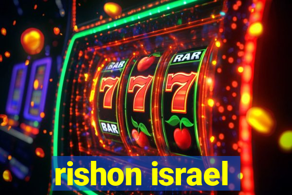 rishon israel