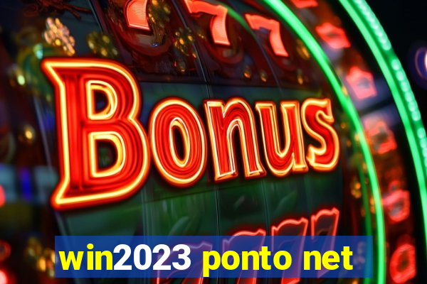 win2023 ponto net