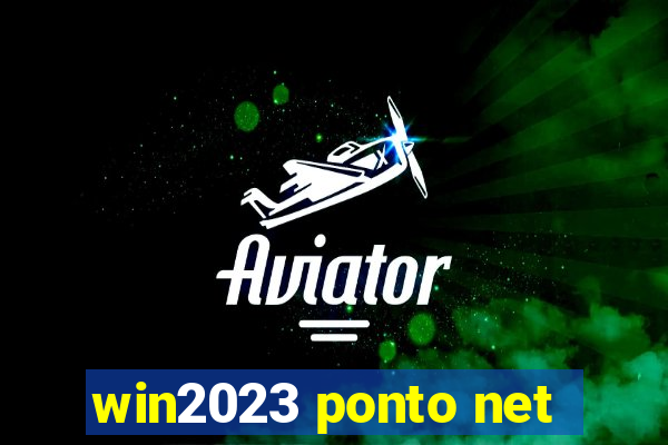 win2023 ponto net