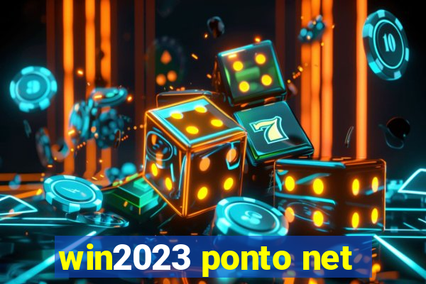 win2023 ponto net