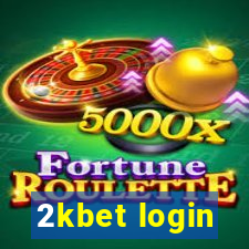 2kbet login