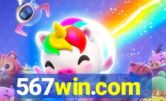 567win.com