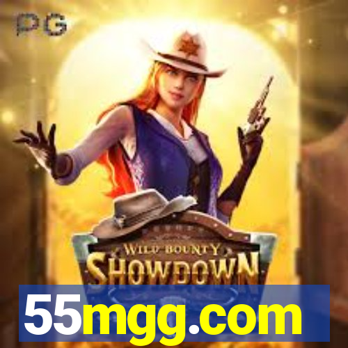 55mgg.com