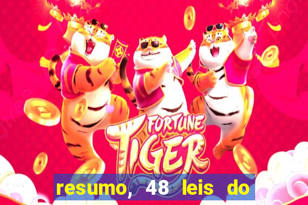 resumo, 48 leis do poder pdf