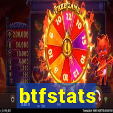 btfstats