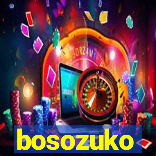 bosozuko