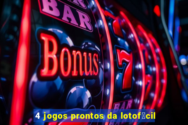 4 jogos prontos da lotof谩cil