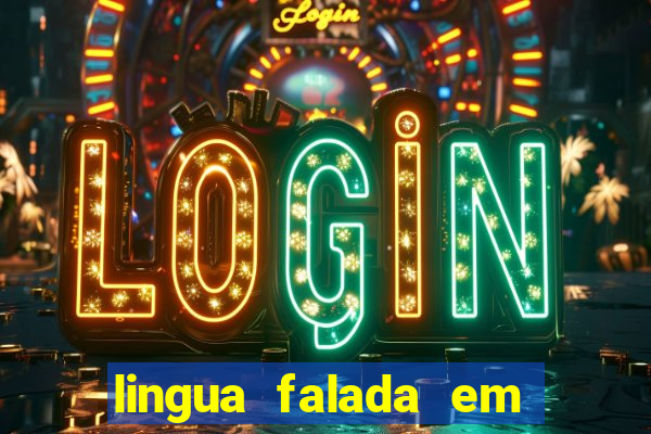 lingua falada em porto rico