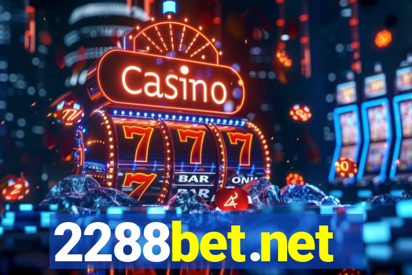 2288bet.net