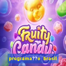 programa??o brasil nos jogos olímpicos