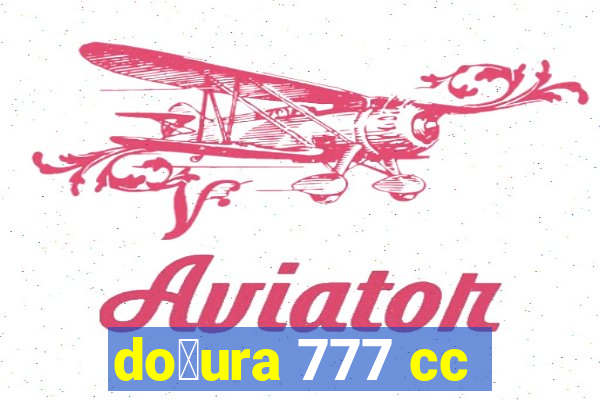 do莽ura 777 cc