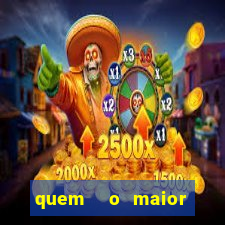 quem  o maior time de minas