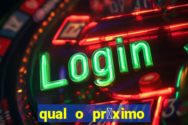 qual o pr贸ximo jogo do vit贸ria