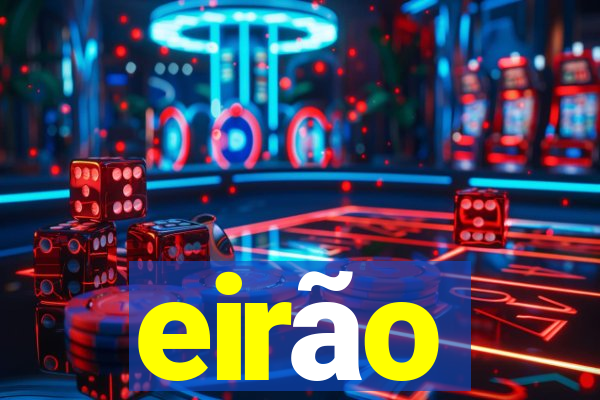 eirão