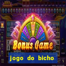 jogo do bicho online confiável