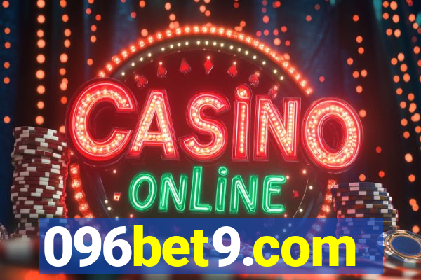 096bet9.com