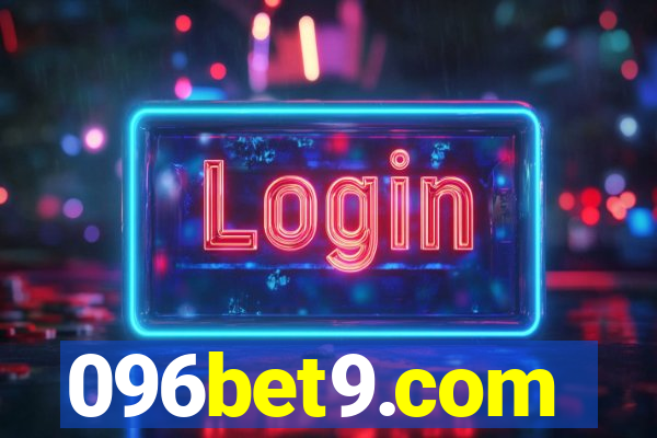 096bet9.com