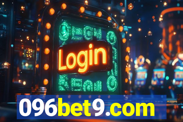 096bet9.com