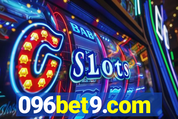 096bet9.com