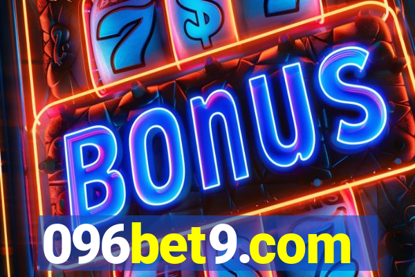 096bet9.com