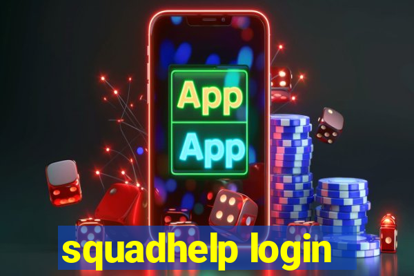 squadhelp login