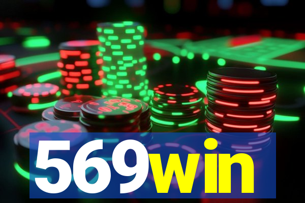 569win