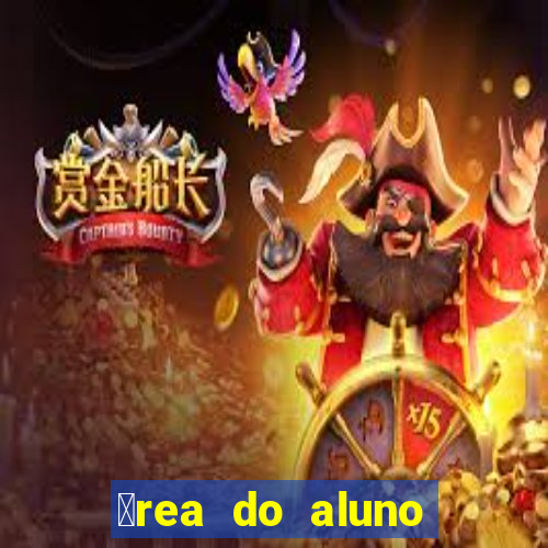 谩rea do aluno cruzeiro do sul