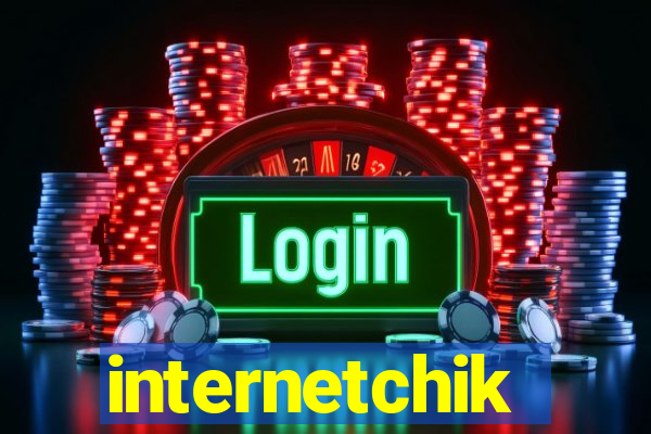 internetchik