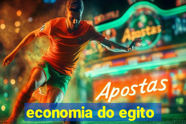 economia do egito