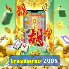 brasileirao 2005