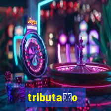 tributa莽茫o vendas do hotmart