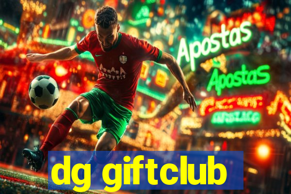 dg giftclub