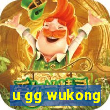 u gg wukong