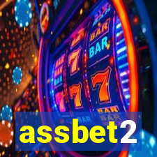 assbet2