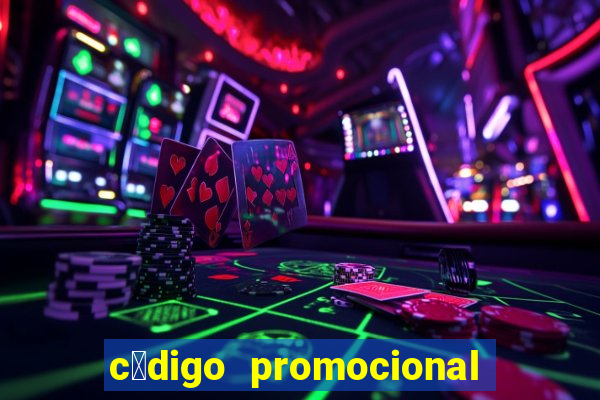 c贸digo promocional 123 milhas