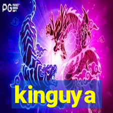 kinguya