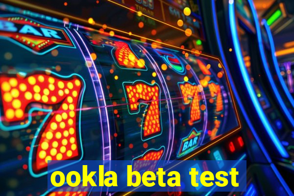 ookla beta test