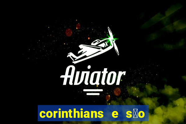 corinthians e s茫o paulo 7x1