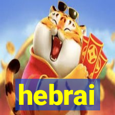 hebrai