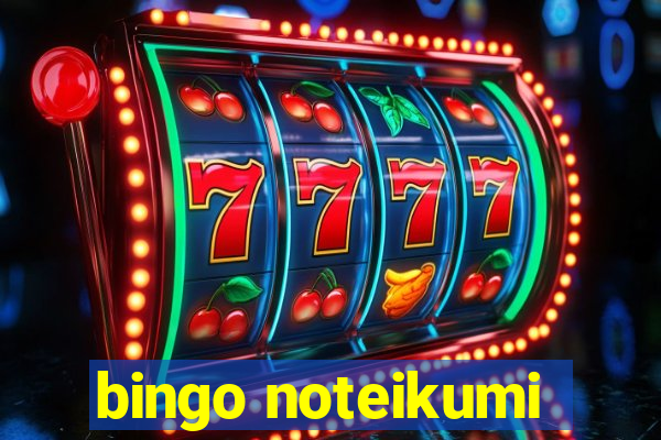 bingo noteikumi