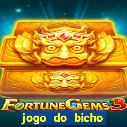 jogo do bicho online app