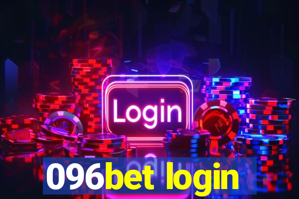 096bet login