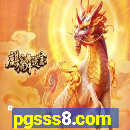 pgsss8.com