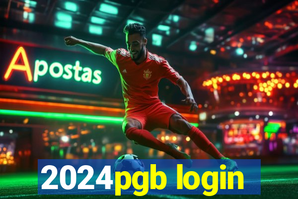 2024pgb login