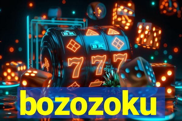 bozozoku