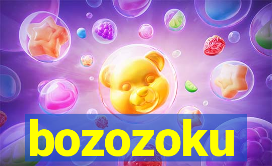 bozozoku