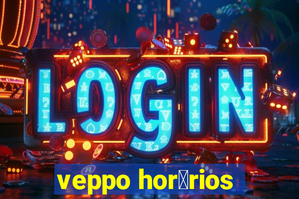 veppo hor谩rios